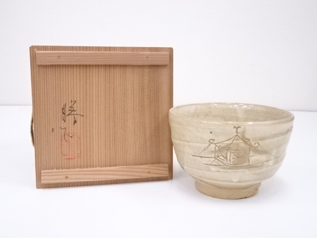 JAPANESE TEA CEREMONY / CHAWAN(TEA BOWL) / BY MASARU KAMEI